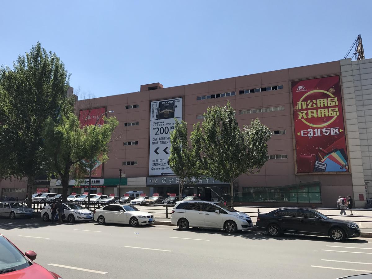 Hotel Metropolo Shenyang Wanda Plaza-Beiyi Road Exteriér fotografie
