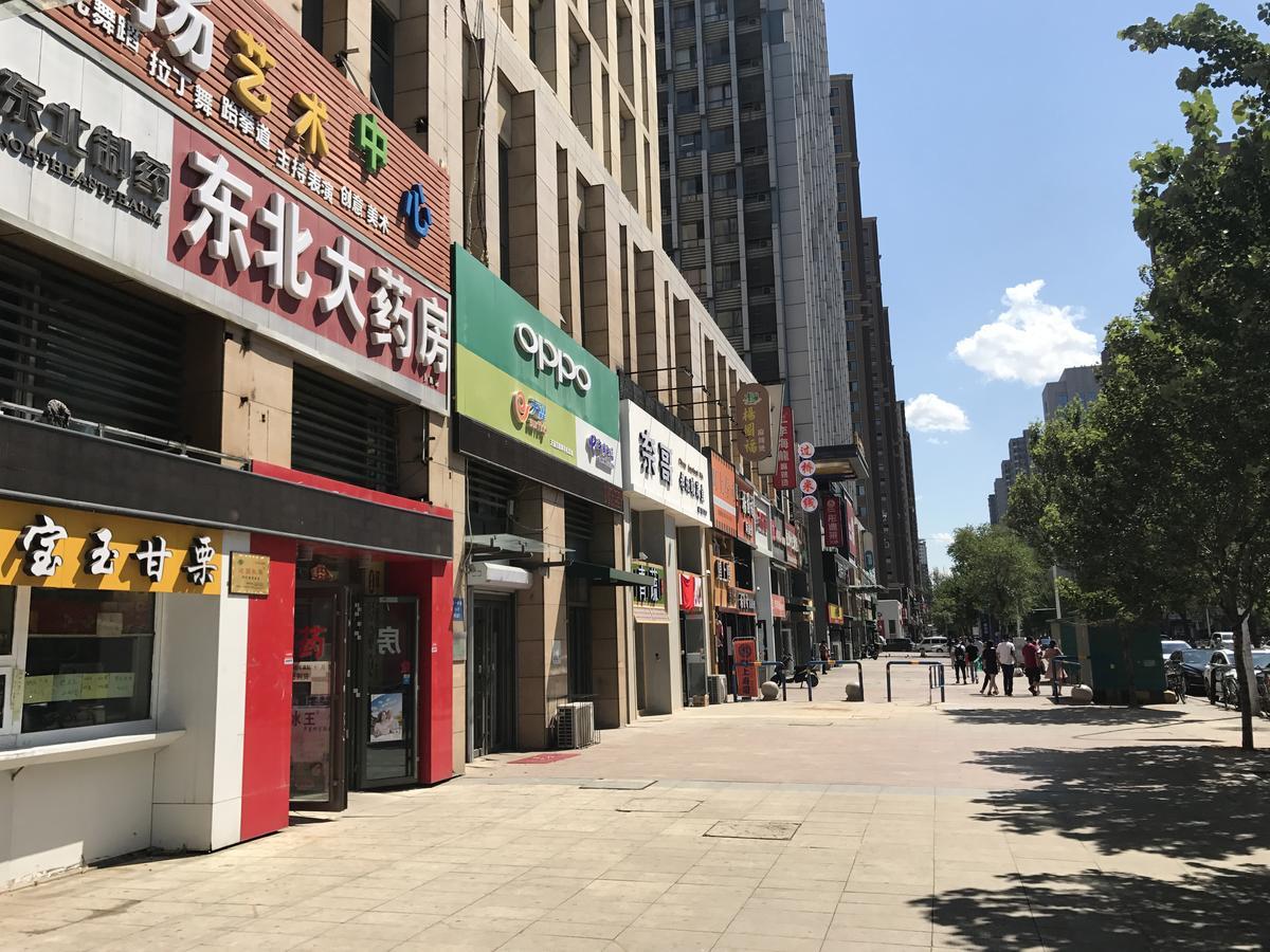 Hotel Metropolo Shenyang Wanda Plaza-Beiyi Road Exteriér fotografie