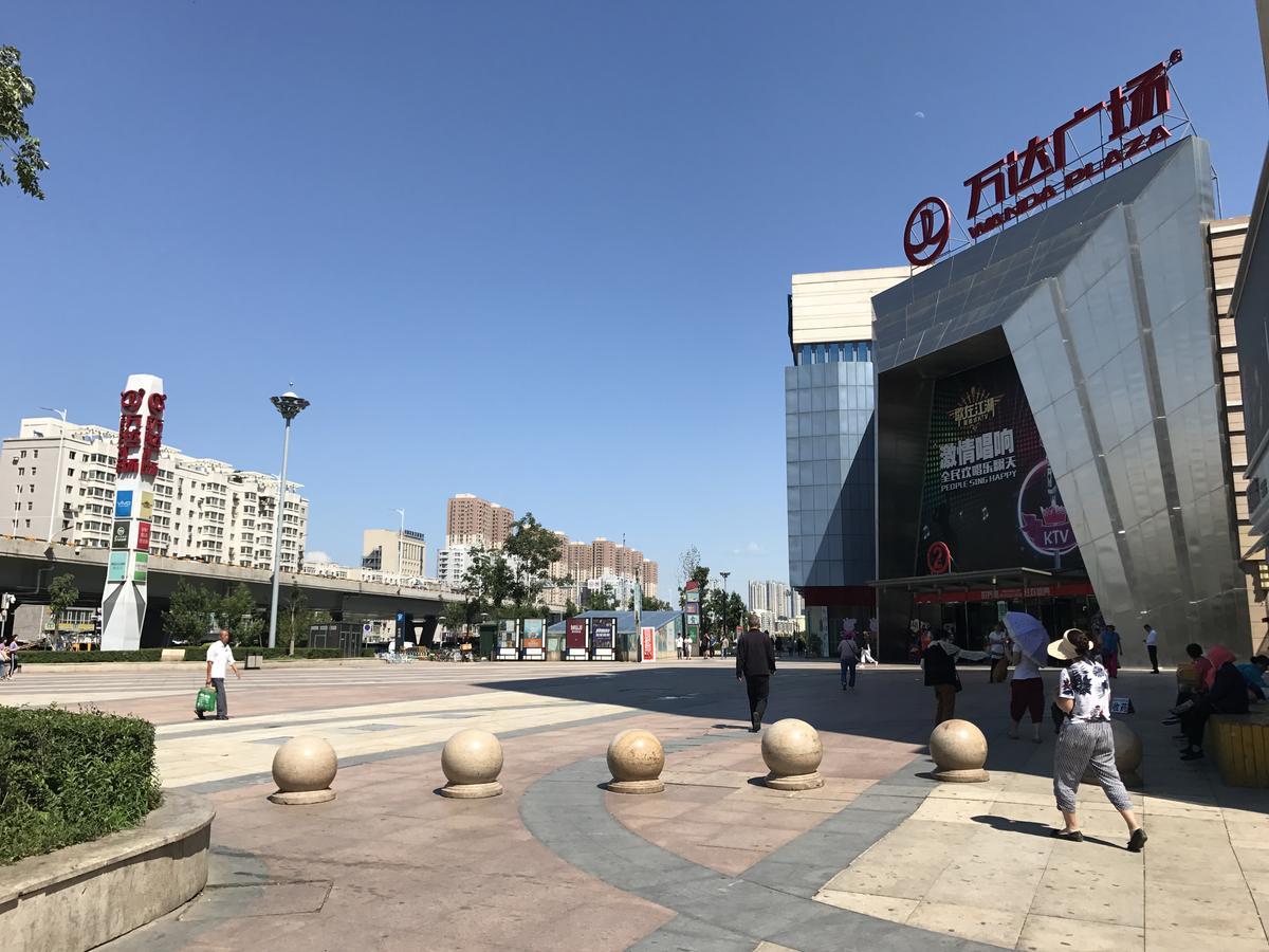 Hotel Metropolo Shenyang Wanda Plaza-Beiyi Road Exteriér fotografie