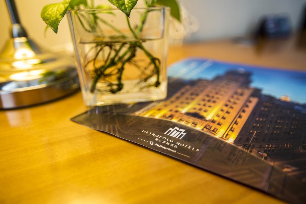 Hotel Metropolo Shenyang Wanda Plaza-Beiyi Road Exteriér fotografie